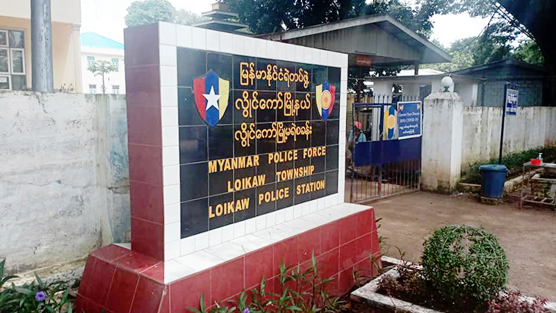 ကယားလွှတ်တော်က Wai Phyo Oo Kozaw ဖေ့စ်ဘွတ်ခ် အကောင့်ပိုင်ရှင်ကို အမှုဖွင့်
