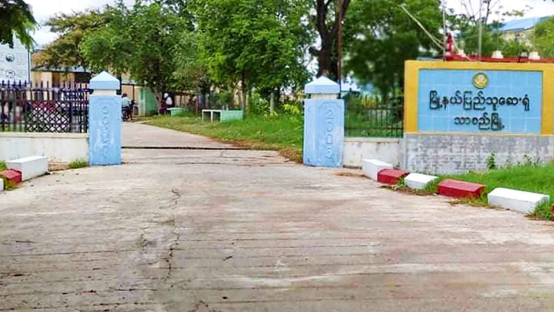 သာစည်တွင် ကိုဗစ်-၁၉ လူနာအမှတ် ၁၃၂၁ ထံမှ နောက်ထပ် ၄ ဦး ရောဂါကူးစက်