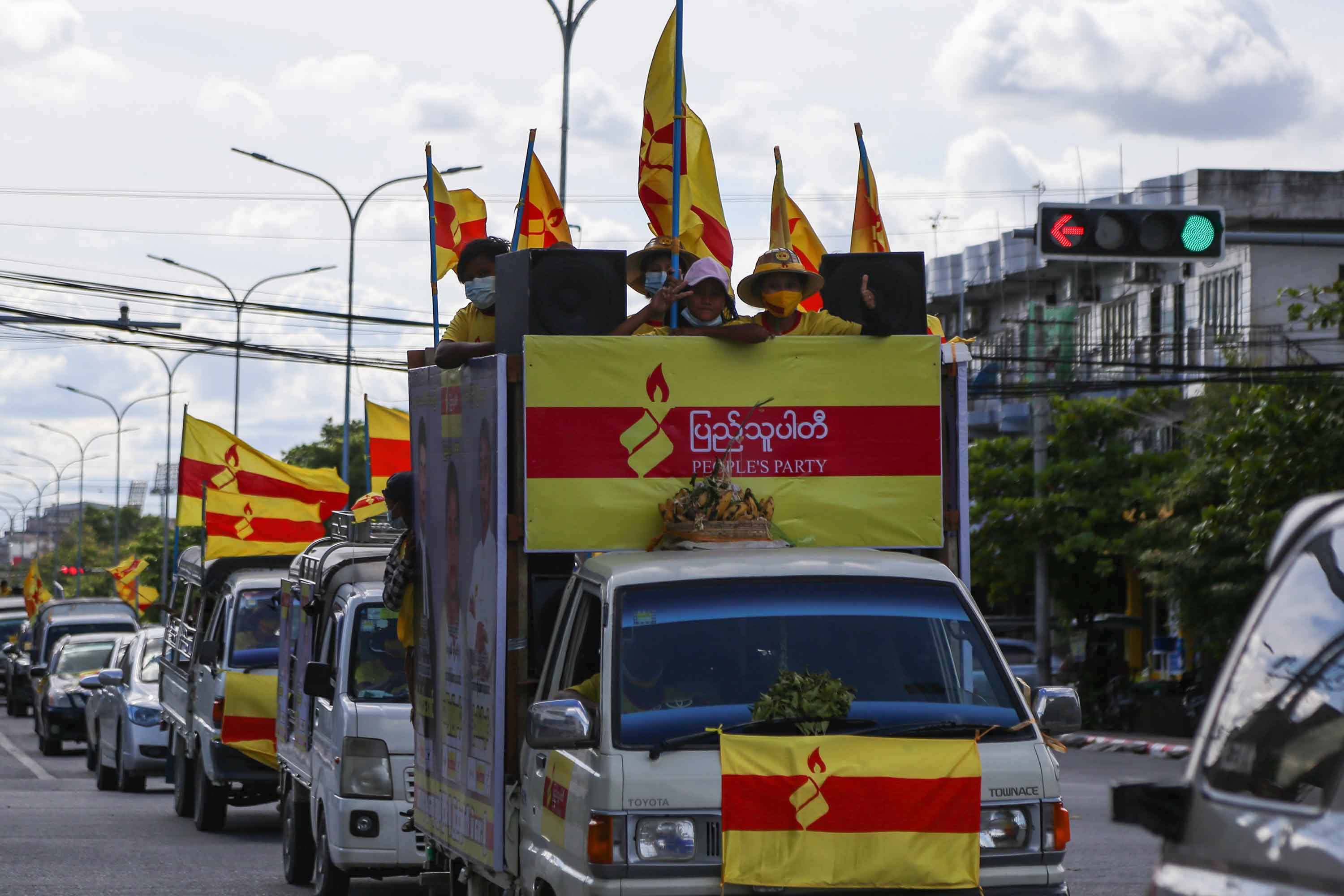 မန္တလေးတိုင်းတွင် ပြည်သူ့ပါတီ မဲဆွယ်စည်းရုံးရေး စတင် (ဓာတ်ပုံ)