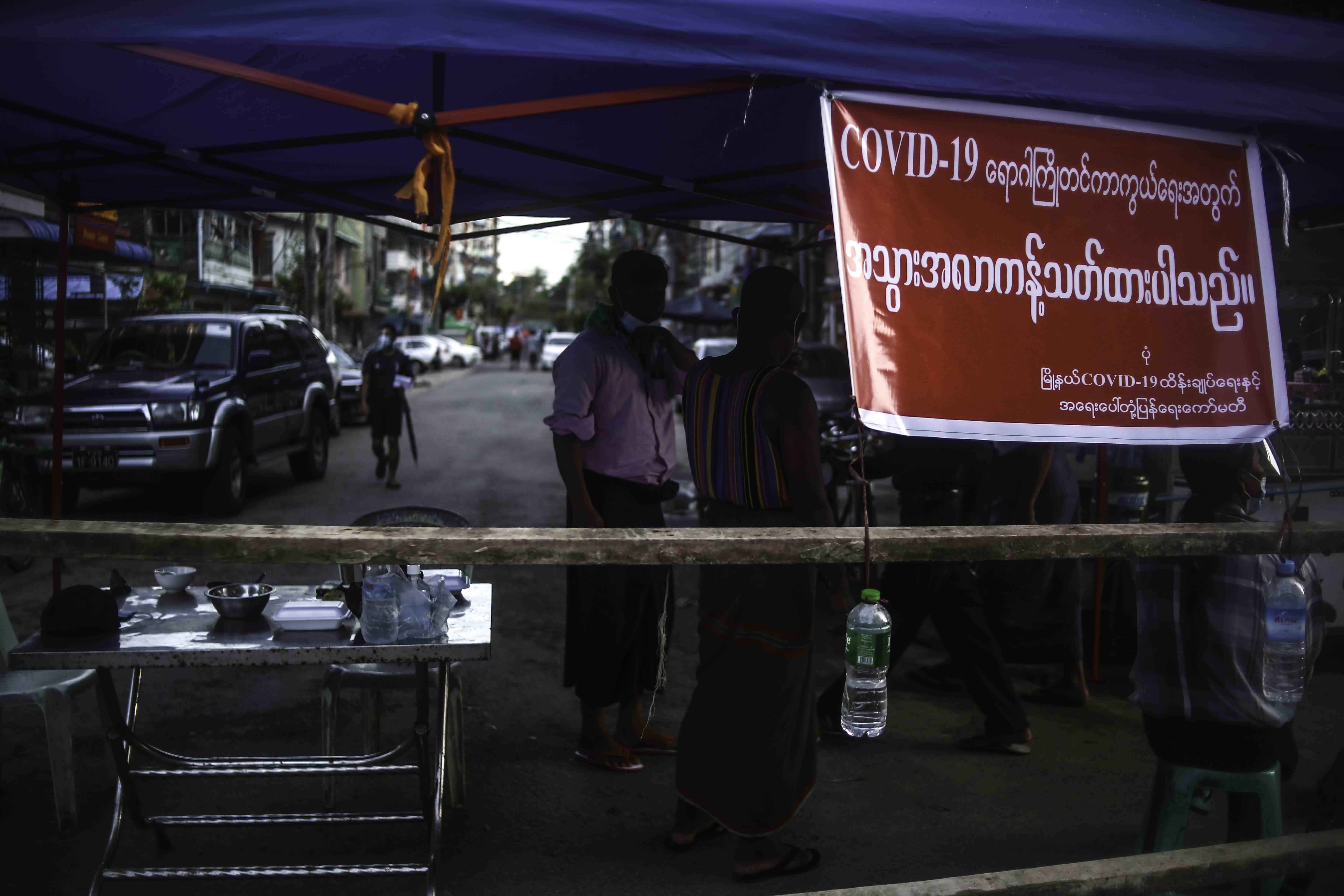 ရန်ကုန်တိုင်းအတွင်း အသွားအလာကန့်သတ်ထားသည့် မြင်ကွင်းများ (ဓာတ်ပုံ)