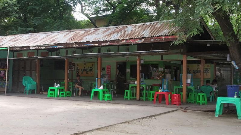 မကွေးတိုင်းအတွင်း စားသောက်ဆိုင်များ ပါဆယ်စနစ် ရောင်းချရန် ညွှန်ကြား