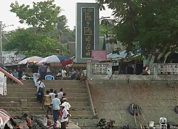 ျမစ္ကူးတံတားေဆာက္မည့္ သတင္းေၾကာင့္ ဒလတြင္ ေျမေဈးတက္