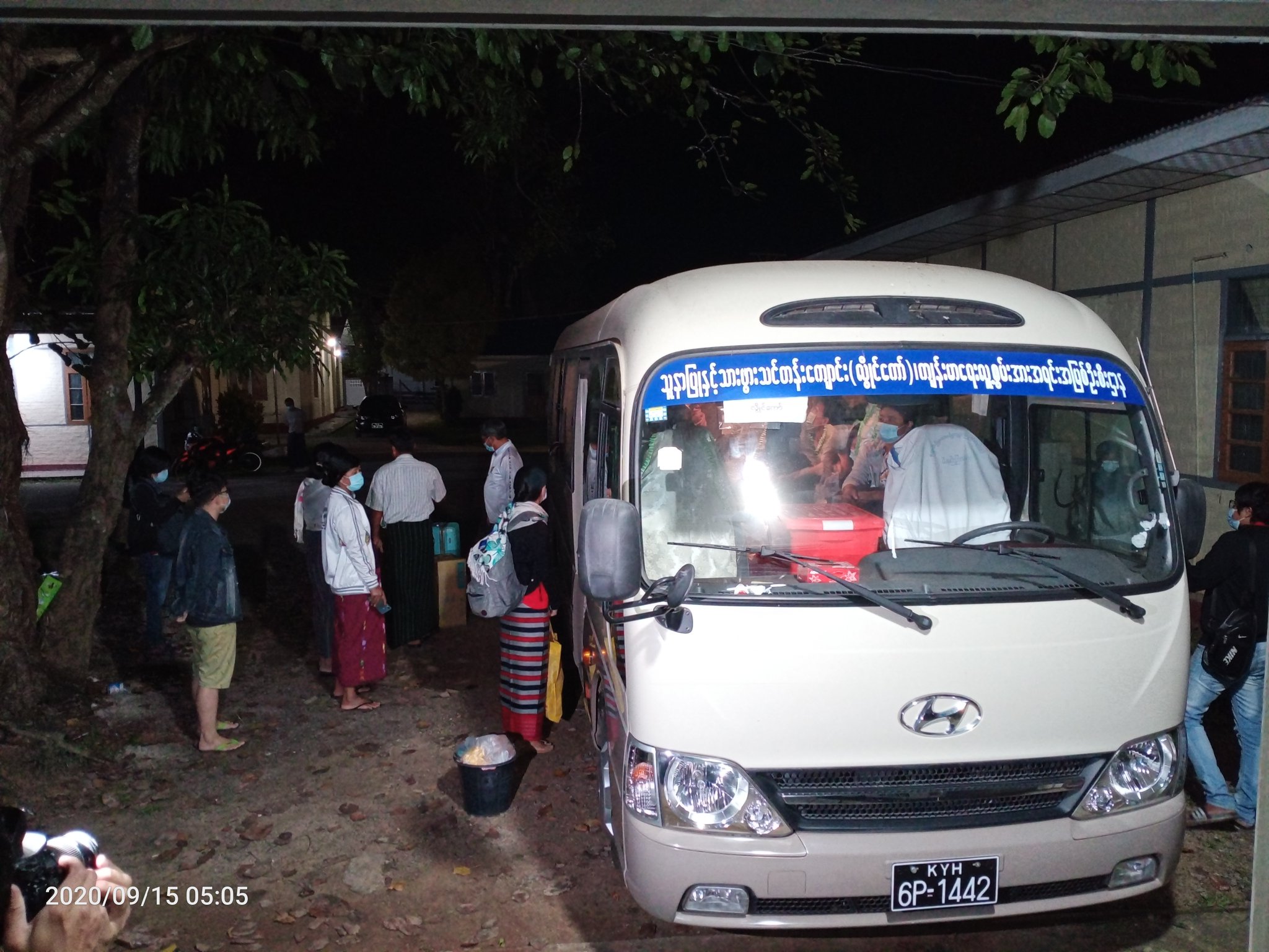 ရန်ကုန်အတွက် ကယားပြည်နယ်မှ ကျန်းမာရေးဝန်ထမ်း ၂၀ ဦးစေလွှတ်