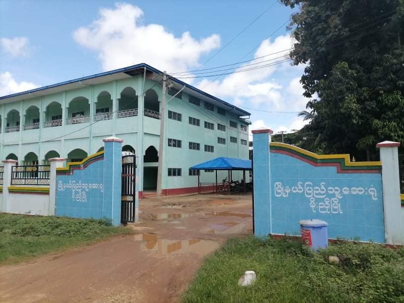 မိုးညိုမြို့နယ်၌ ကိုဗစ် လူနာအမှတ် ၁၇၁၃ နှင့် ထိတွေ့ခဲ့သူ ၃ ဦး နှင့် ရန်ကုန်ပြန် ၁ ဦး ပိုးတွေ့