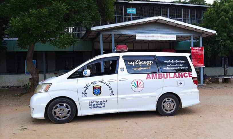 ရန်ကုန်ပြန် မကွေးမြို့နယ်နေ အမျိုးသမီး ၁ ဦးတွင် ကိုဗစ်-၁၉ ရောဂါပိုးတွေ့ရှိ