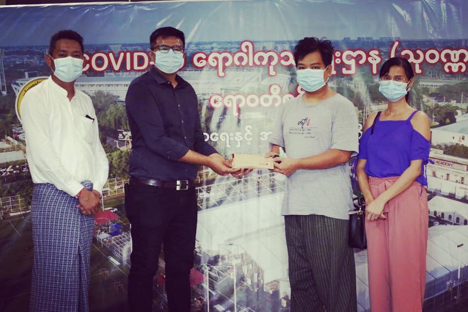 စာရေးဆရာ မြေမှုန်လွင်က သုဝဏ္ဏ ကိုဗစ်ယာယီကုသရေးဌာနသို့ ငွေကျပ် ၁၂ သိန်း လှူဒါန်း