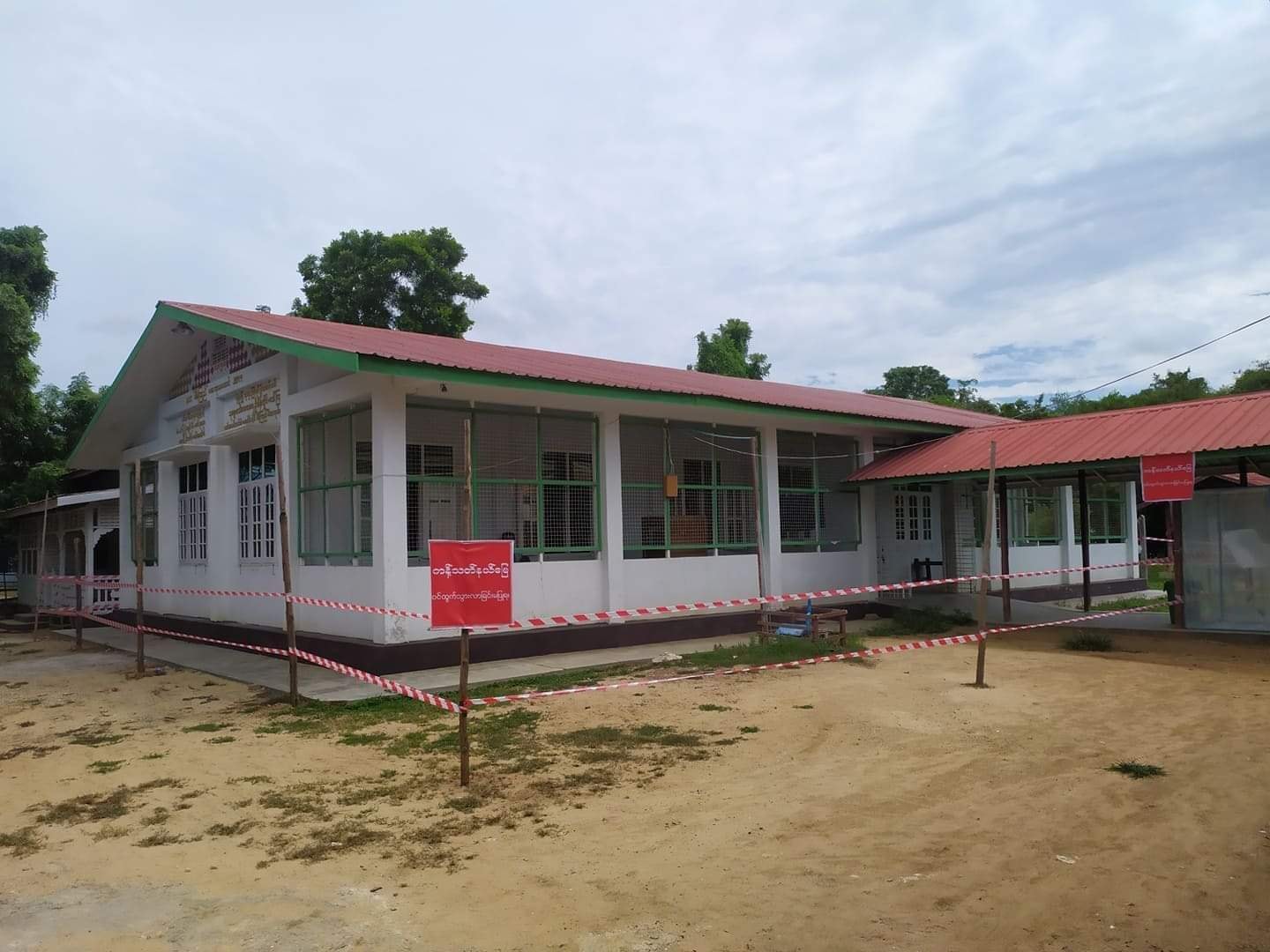 ဒီပဲယင်းမြို့နယ်၌ ကိုဗစ်-၁၉ လူနာ ၁ ဦး တွေ့