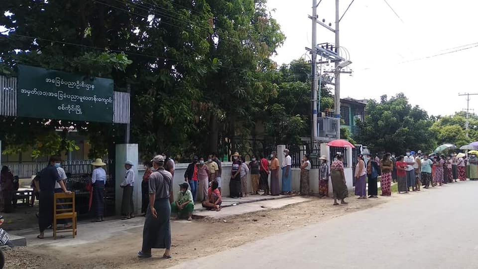 စစ်ကိုင်းတိုင်း ၃ မြို့နယ်က အခြေခံလူတန်းစားများကို ကျပ် ၂၀၀၀၀ စီ ထောက်ပံ့