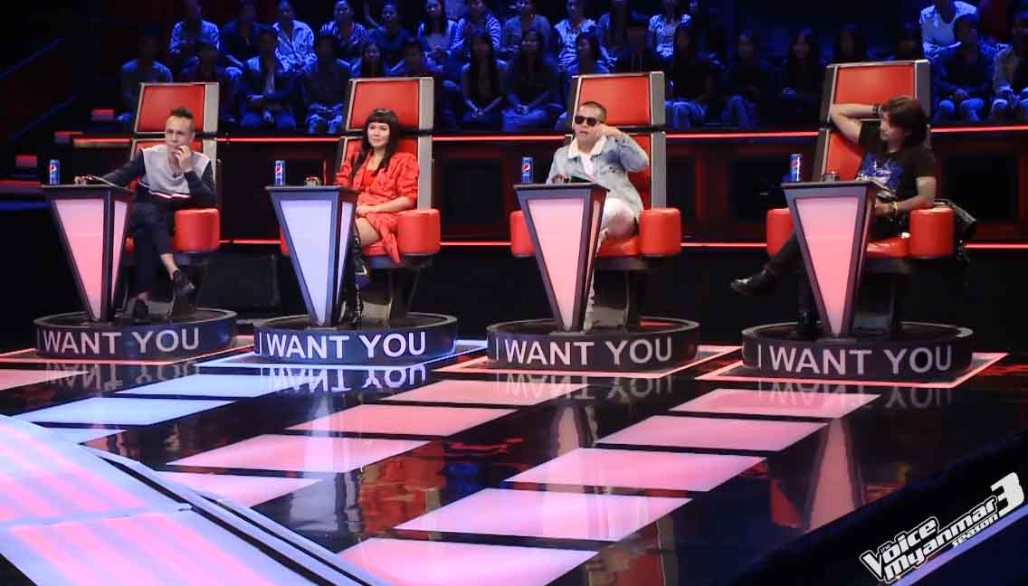 The Voice Myanmar သီချင်းဆိုပြိုင်ပွဲ Blind Audition အဆင့်ဖြတ်ကျော်နိုင်သူ ၃၂ ဦး ရှိလာ