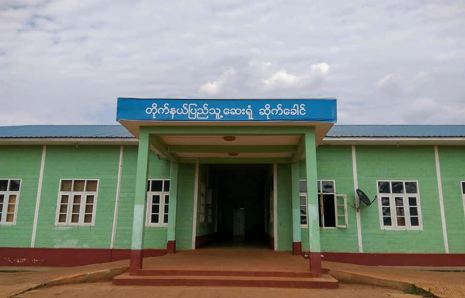 လူနာအမှတ် ၃၄၁၃ ထံမှ အသက် ၁၃ နှစ်အရွယ်သားဖြစ်သူ ကိုဗစ်-၁၉ ကူးစက်ခံရ