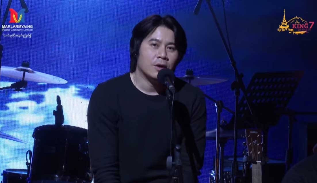 နှင်းဆီ Unplugged ဖျော်ဖြေပွဲတွင် နေတိုးသီဆိုခဲ့သည့် ရုပ်ရှင်ဇာတ်ဝင်သီချင်း-“လရောင်ချော့တေး”(ရုပ်သံ)