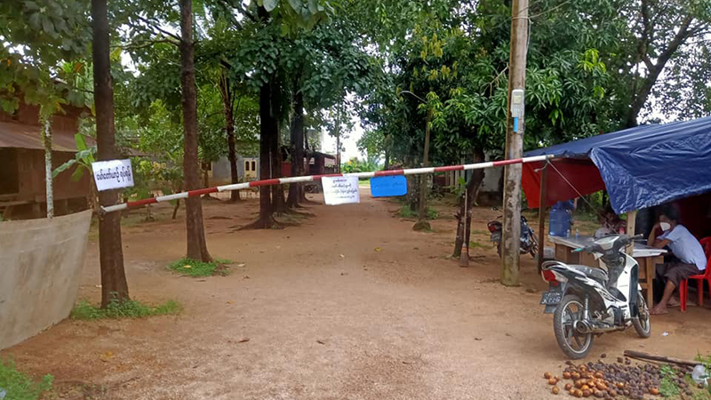 လောင်းလုံးမြို့နယ် quarantine စင်တာမှ ထွက်ပြေးသွားသူကို တာဝန်ရှိသူများ ရှာဖွေ