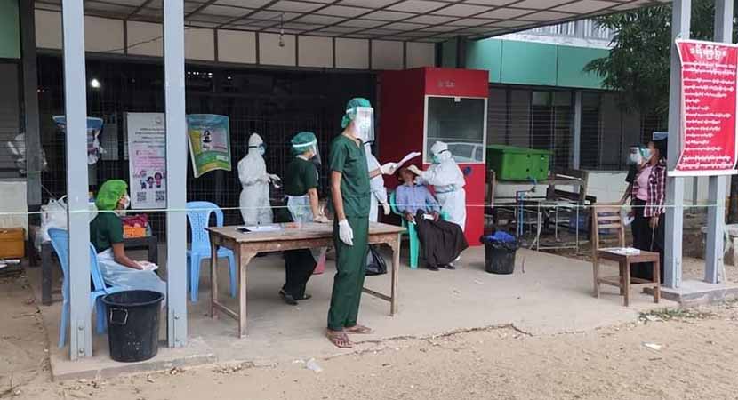 ရန်ကုန်ပြန် မကွေးမြို့က အမျိုးသမီး ၁ ဦးတွင် ကိုဗစ်-၁၉ ရောဂါပိုးတွေ့ရှိ