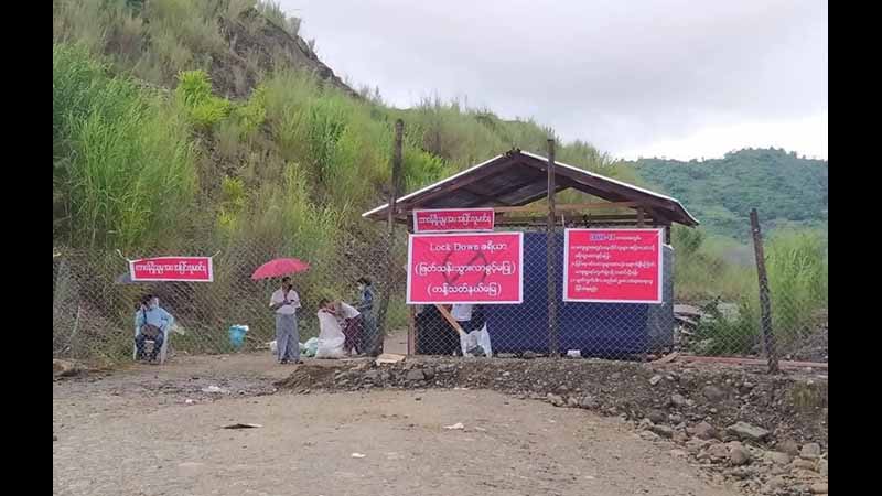 ဖားကန့်တွင် ကိုဗစ်-၁၉ လူနာသစ် ၄ ဦး ထပ်မံတွေ့ရှိ၊ စုစုပေါင်း ၉ ဦးရှိလာ