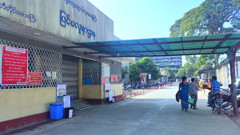 ပုသိမ်မြို့ ဟီရှန်းအထည်ချုပ်စက်ရုံ အလုပ်သမား ၁ ဦးတွင် ကိုဗစ်-၁၉ ရောဂါပိုးတွေ့ရှိ