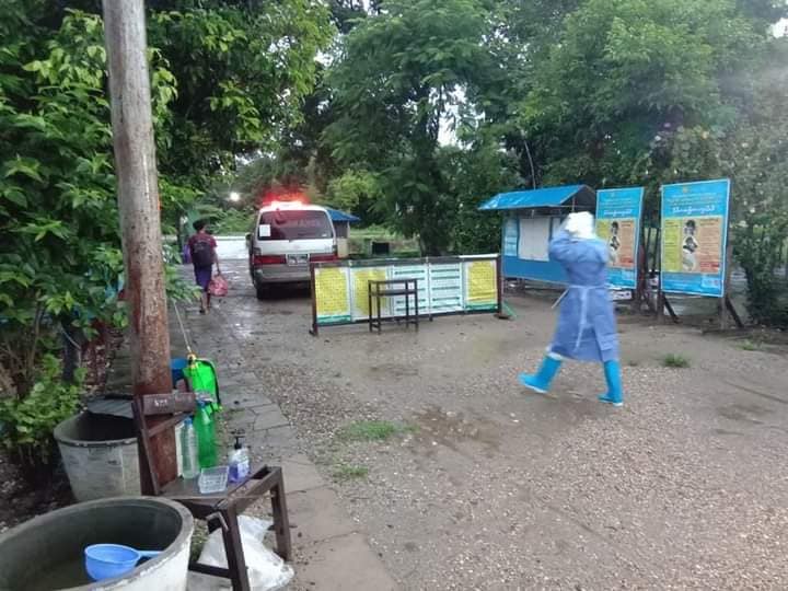 လေးမျက်နှာမြို့နယ်၌ ဒုတိယမြောက် ကိုဗစ်-၁၉ လူနာ ၁ ဦးတွေ့ရှိ