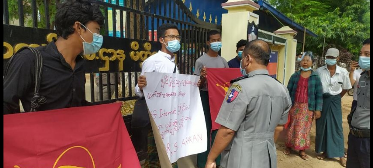 မိတ္ထီလာထောင်ရှေ့ ဆန္ဒပြသည့် ကျောင်းသား ၄ ဦးကို အမှုဖွင့် 