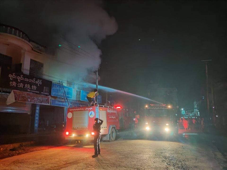 မူဆယ်မြို့တွင် ဝါယာကြိုး အပူလွန်ကဲပြီး မီးလောင်မှု ဖြစ်ပွား