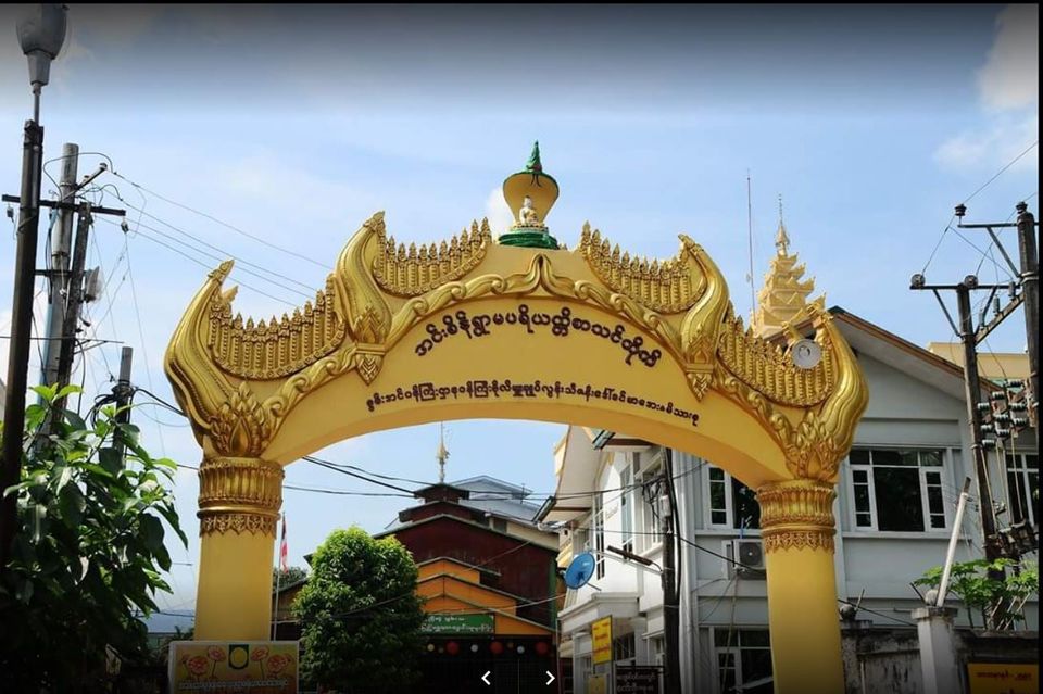 အင်းစိန်ရွာမကျောင်းတိုက်က နောက်ထပ် သံဃာ ၂၇၅ ပါး ကိုဗစ်-၁၉ ကူးစက်ခံရ