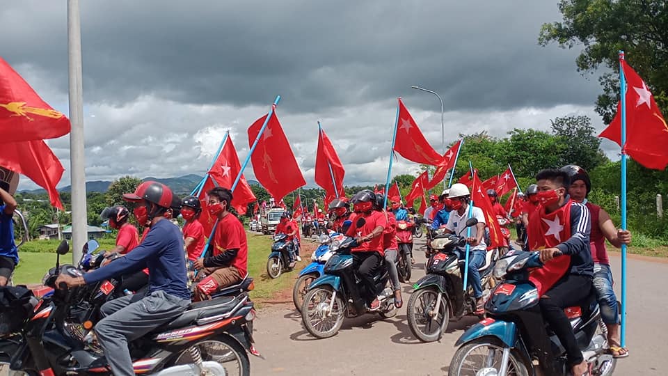 အန်အယ်လ်ဒီပါတီ ဝန်းရံသူ ၁၀,၀၀၀ ခန့် လွိုင်ကော်မြို့တွင်း လှည့်လည်