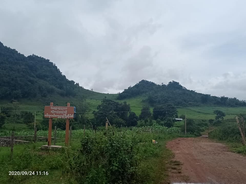 ဖရူဆိုမြို့နယ်က တောင်သူ ၂၈ ဦး နေအိမ်ဖျက်ဆီးခံရမည့်အရေး ကြုံတွေ့နေ 