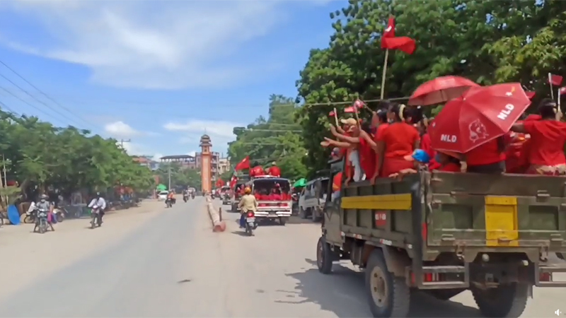 လူစုလူဝေးဖြင့်ပါတီဝန်းရံသူများ ခေတ္တရပ်တန့်ပေးရန် ဝက်လက်မြို့နယ်ဆရာဝန်ကြီး မေတ္တာရပ်ခံ