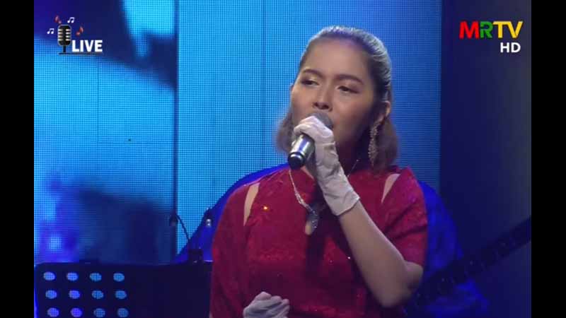 မိခင်ဖြစ်သူသီချင်းကို ရတနာမိုင်ပြန်လည်သီဆိုသည့် “မောင်ရှိရင်မငိုပါဘူး”ဇာတ်ဝင်တေး(ရုပ်သံ)  (ဖေ့စ်ဘွတ်ခ်ရွာ… ဖေ့စ်ဘွတ်ခ်ကမ္ဘာ)