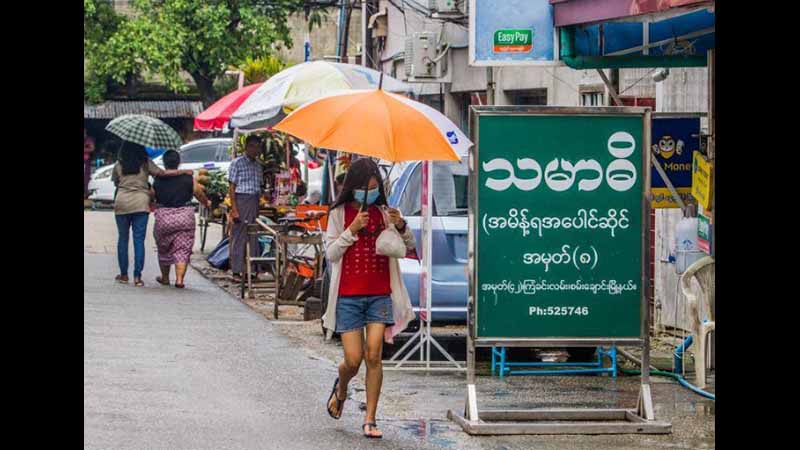 အပေါင်ဆိုင်များပိတ်ရန် တရားဝင်မညွှန်ကြားထားကြောင်း ရန်ကုန်ဒုမြို့တော်ဝန်ပြော