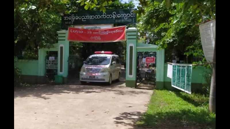 တိုက်ကြီးတွင် ကားစပယ်ယာ ၁ ဦးအပါအဝင် ကိုဗစ်-၁၉  လူနာသစ် ၂ ဦး ထပ်တွေ့