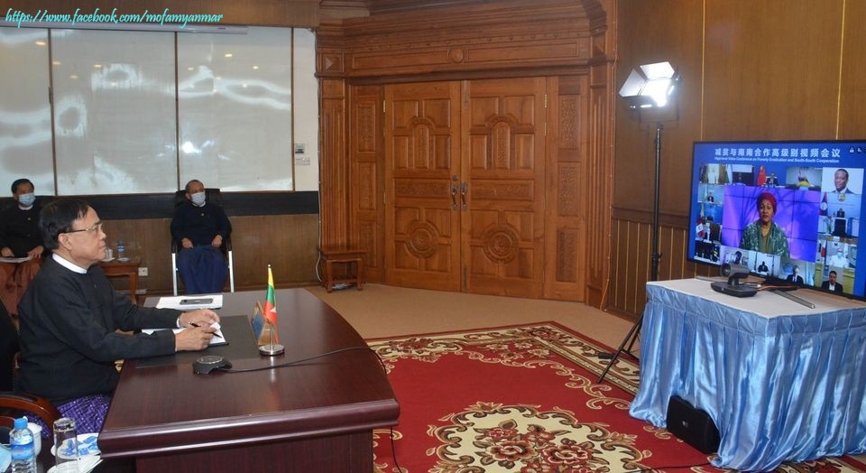တရုတ်ထံမှ ကိုဗစ်-၁၉ ကာကွယ်ဆေး ဈေးနှုန်းချိုသာစွာ စောစောစီးစီးရရှိရန် မြန်မာပန်ကြား 