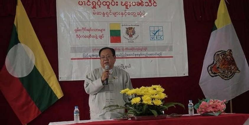 ဦးခွန်ထွန်းဦး  SNLD ပါတီဥက္ကဋ္ဌ အဖြစ်မှ နုတ်ထွက်မည့်ကိစ္စ ပါတီတွင်း မဆုံးဖြတ်ရသေး 