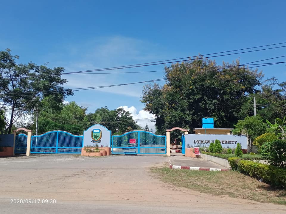 လွိုင်ကော် ကွာရန်တင်းစင်တာမှ ထွက်ပြေးသူကို  အလုပ်နှင့် ထောင်ဒဏ်  ၁ နှစ်ခွဲချမှတ်  