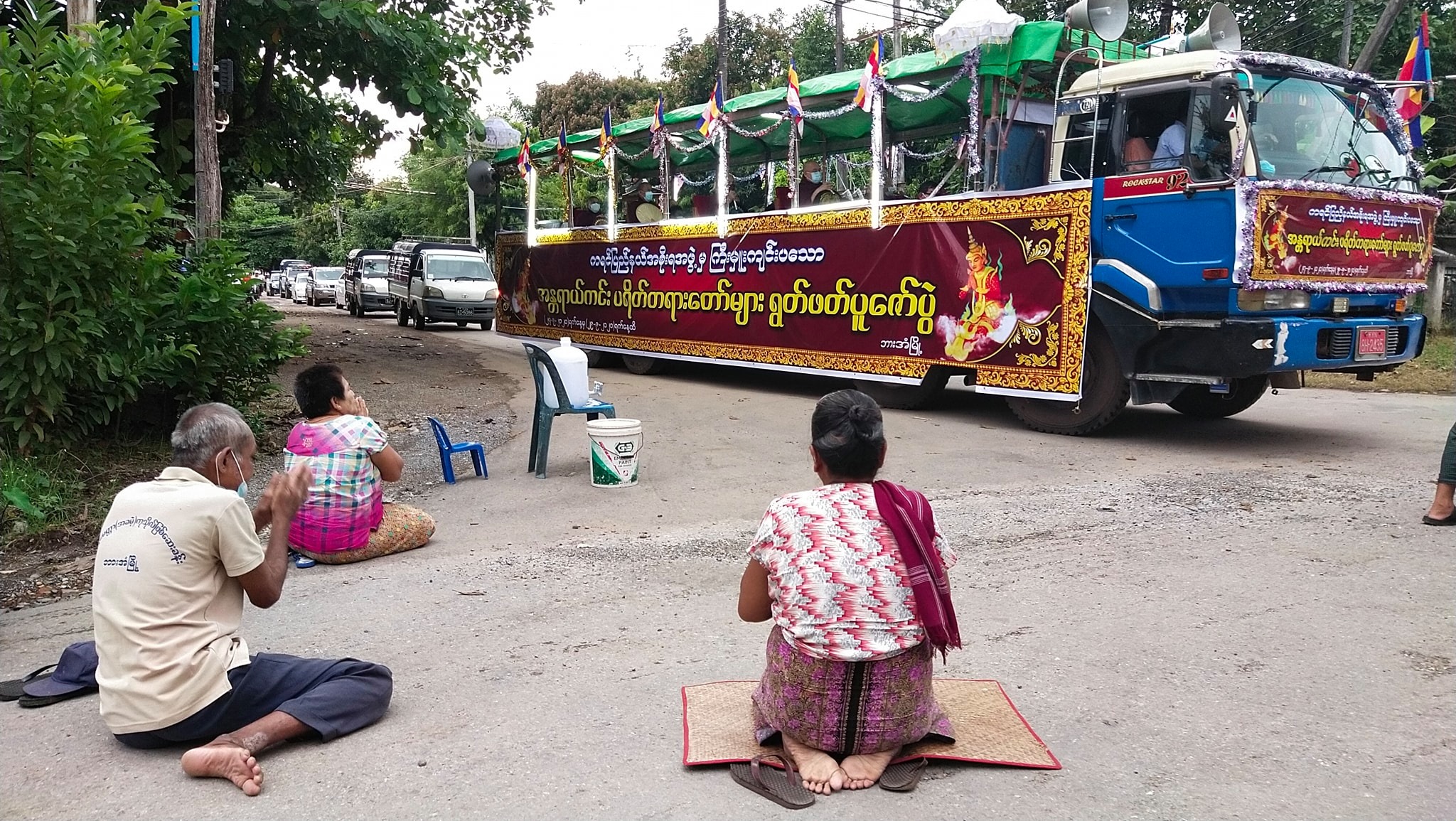 ဘားအံမြို့တွင် ကိုဗစ်နိုင်တင်း ရောဂါဆိုး အန္တရာယ်ကင်းလွတ်ရန် ပရိတ်ရွတ်ဖတ်
