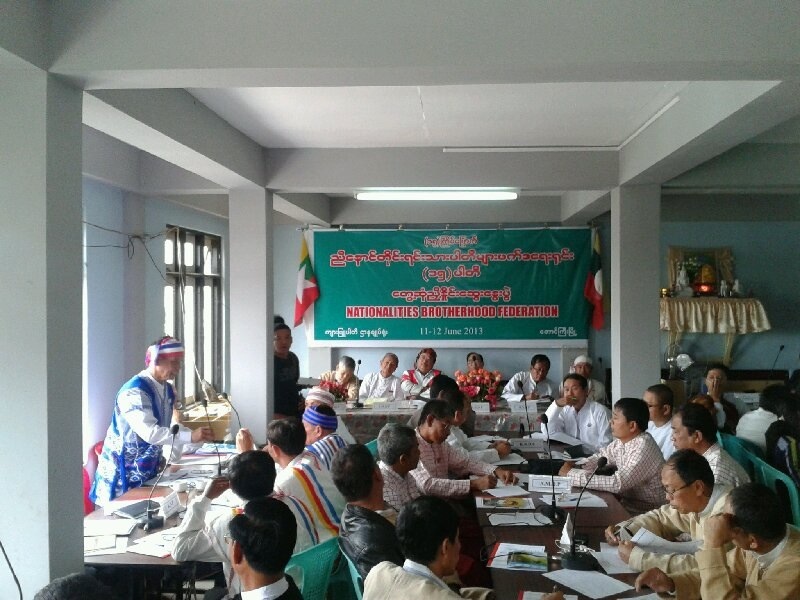 အေျခခံဥပေဒျပင္ေရး တုိင္းရင္းသားပါတီမ်ား ေဆြးေနြး