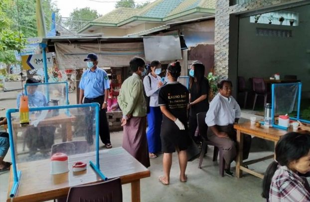 လက်ဖက်ရည်နှင့်အရက်ဘီယာဆိုင်များ၌ လူစုလူဝေးဖြင့် ဘောလုံးပွဲကြည့်လျှင် အရေးယူမည်
