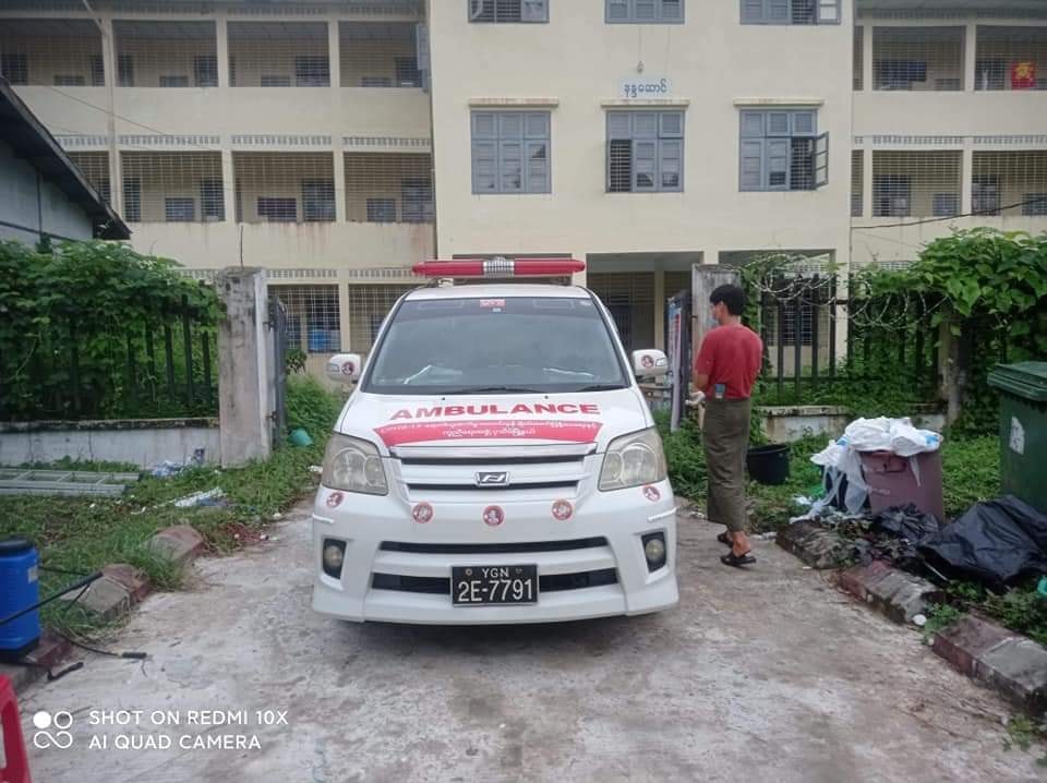 ပုသိမ်မြို့တွင် ၉ ရက်သားအရွယ် ကလေး ၁ ဦး ကိုဗစ်-၁၉ ကူးစက်ခံရ
