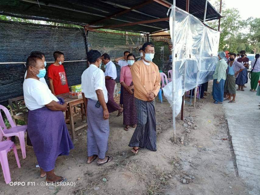 စစ်ကိုင်းတိုင်းအစိုးရ စည်ပင်ဝန်ကြီးနှင့်တာဝန်ရှိသူအချို့ ကွာရန်တင်းဝင်
