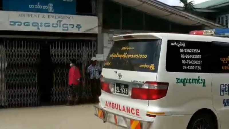 ဟင်္သာတတွင် ရန်ကုန်ပြန် ၇ ဦး ကိုဗစ်-၁၉ ရောဂါပိုးတွေ့ရှိ