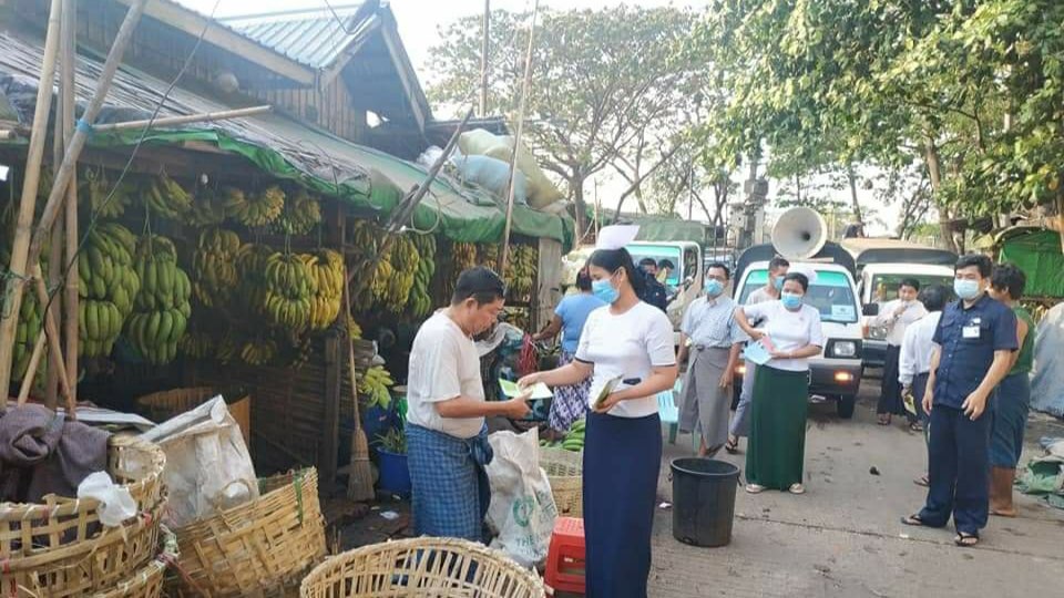 ရန်ကုန်တိုင်းတွင် စည်ပင်ဝန်ထမ်း ၃၉ ဦး ကိုဗစ်-၁၉ ရောဂါ ကူးစက်ခံထားရ