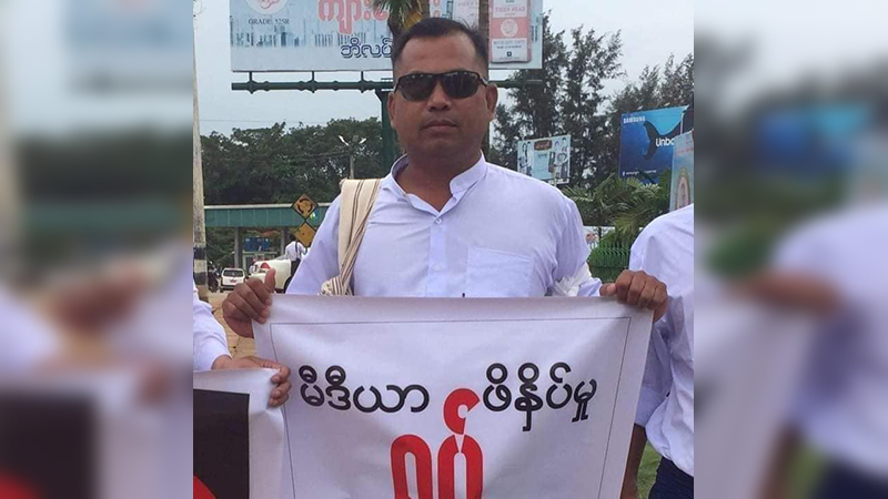 လုပ်ငန်းရှင်တဦးက DVB သတင်းထောက် ခွန်ဇော်ဦးကို ပုဒ်မ ၆၆(ဃ) ဖြင့် တရားစွဲ
