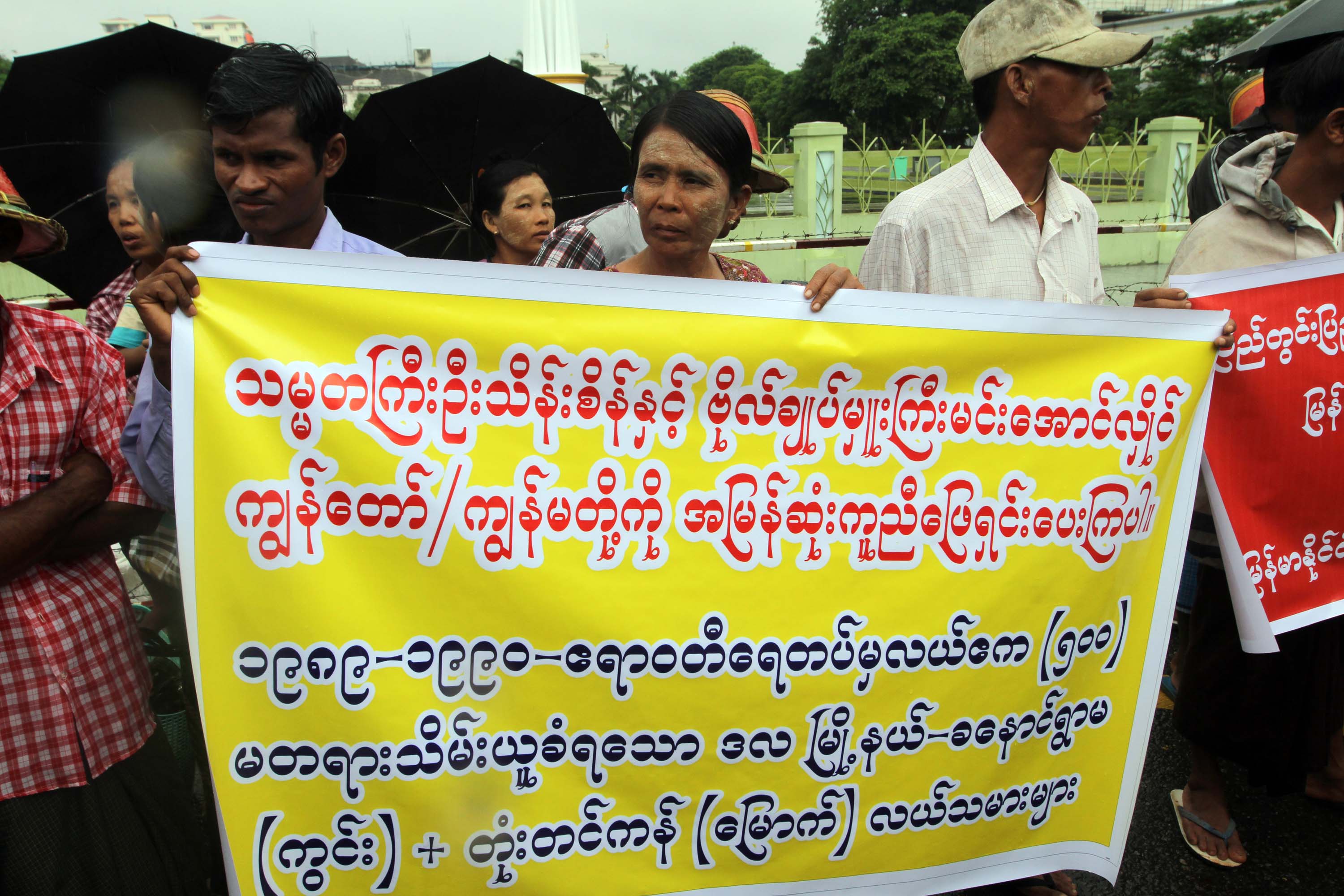 တပ္သိမ္းလယ္ ျပန္ေပးမည့္ကိစၥ အထက္နွင့္ေအာက္ေျခ တလြဲျဖစ္ေန