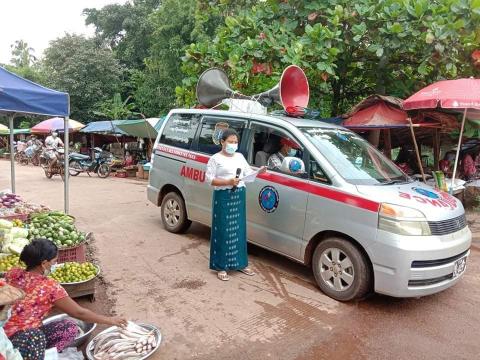 မွန်တွင် ညမထွက်ရအမိန့် ဖောက်ဖျက်သူများကို ထောင်ဒဏ် ၁ လ အမိန့်ချအရေးယူနေ