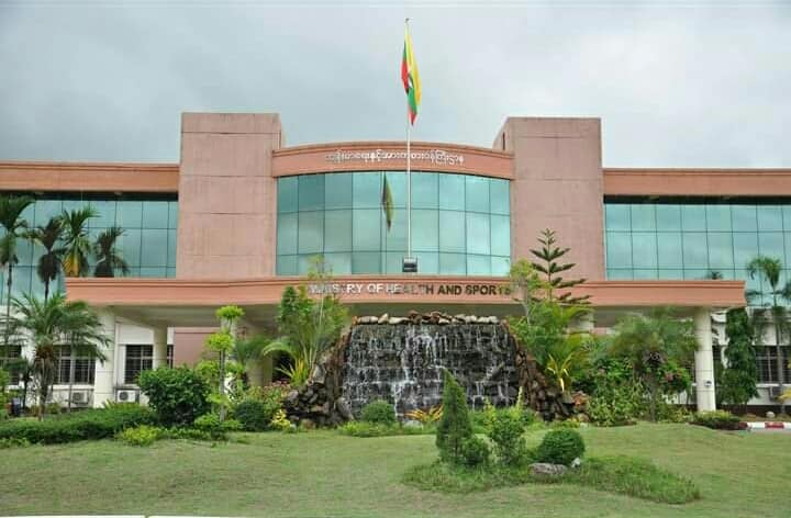 ရန်ကုန်တိုင်းက CMPစက်ရုံလုပ်သားများ အောက်တိုဘာ ၂၁ ရက်အထိ အလုပ်မဆင်းရန် တားမြစ်မိန့်ထုတ်ပြန်    