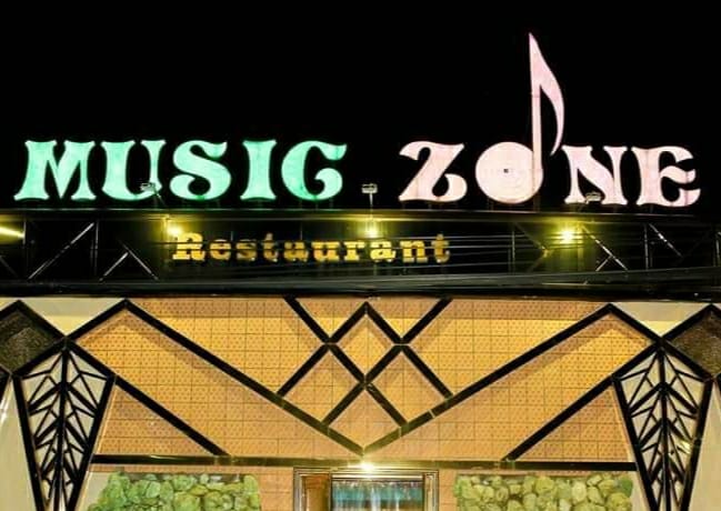 Music Zone KTV ဆိုင်ပိုင်ရှင်နှင့်  မန်နေဂျာတို့ကို  ချုပ်ရက် ရမန်ယူ