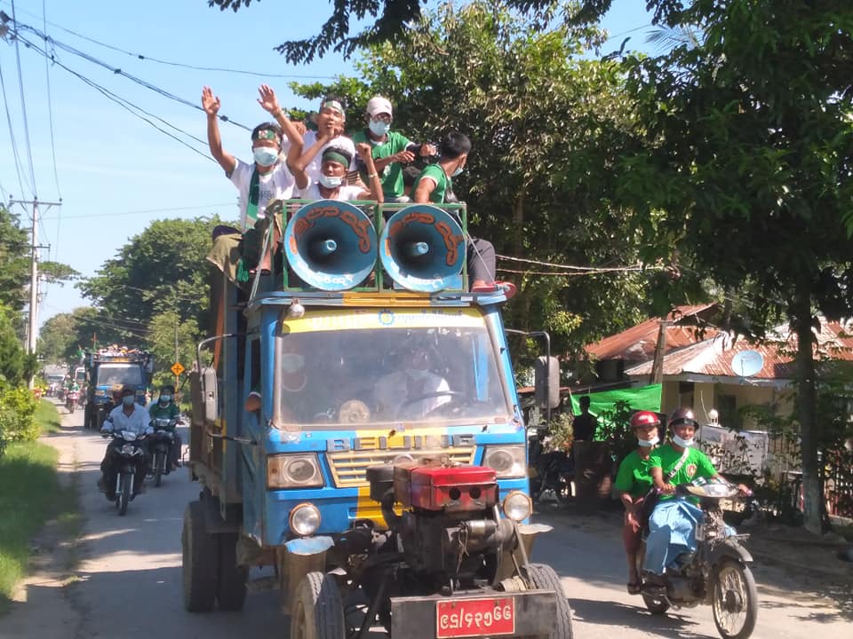 အင်္ဂပူမြို့နယ်တွင် ကြံ့ခိုင်ရေးပါတီဝင်များနှင့် ထောက်ခံသူများ လှည့်လည်အင်အားပြ