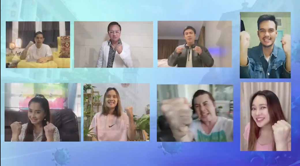 နေတိုးနှင့် နှင်းဆီအဖွဲ့သားများ၏ ကိုဗစ်-၁၉ ကပ်ဘေးကာလ “ခွန်အားပေးစကား”(ရုပ်သံ)