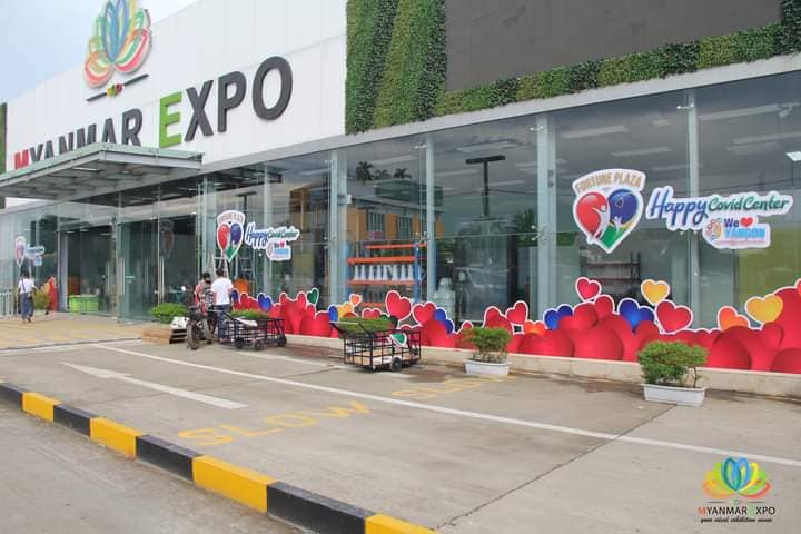 Fortune plaza တွင် ကိုဗစ်-၁၉ အတည်ပြုလူနာ  စတင်လက်ခံထားရှိ