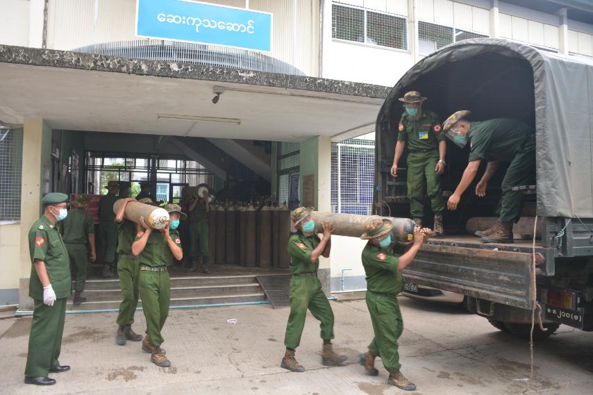 ကိုဗစ်-၁၉ ရောဂါကုသရေးအတွက် အောက်ဆီဂျင်အိုးများ တပ်မတော်လှူဒါန်း