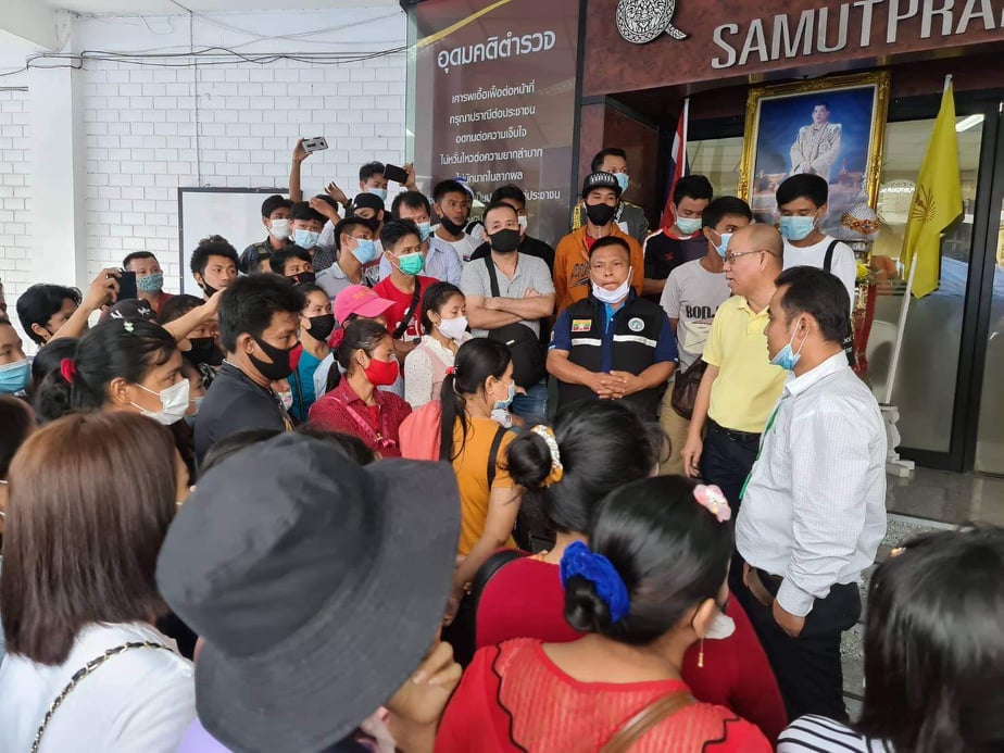 ထိုင်းတွင် မြန်မာရွေ့ပြောင်းလုပ်သား ၄၅၀ ကျော် ဘတ်ငွေ ၆ သန်းကျော်အလိမ်ခံရ 