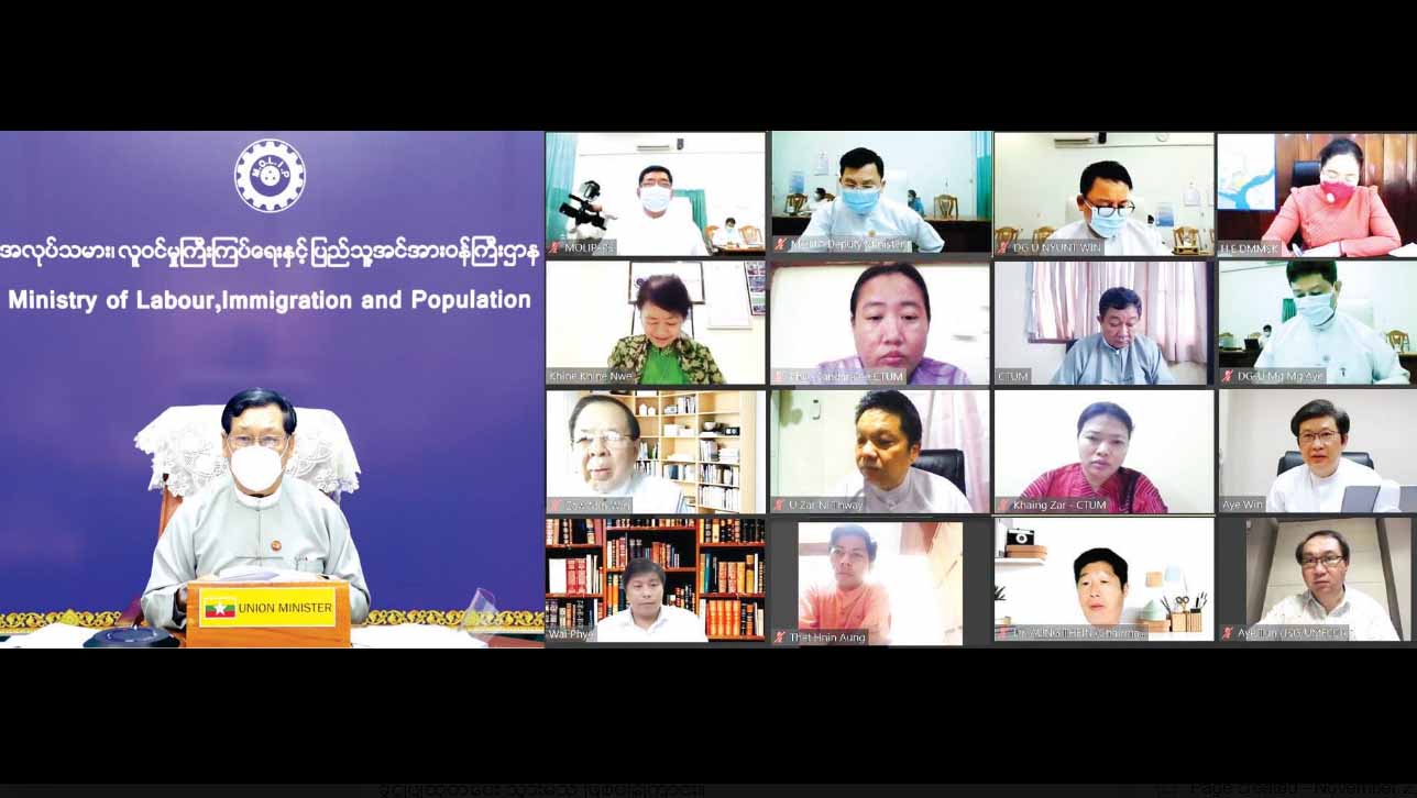 လူမှုဖူလုံရေးအကျုံးမဝင်လုပ်သားများနှင့် အခြေခံအလုပ်သမားများကို အစိုးရက ကျပ် ၃၀,၀၀၀ ထောက်ပံ့မည် 